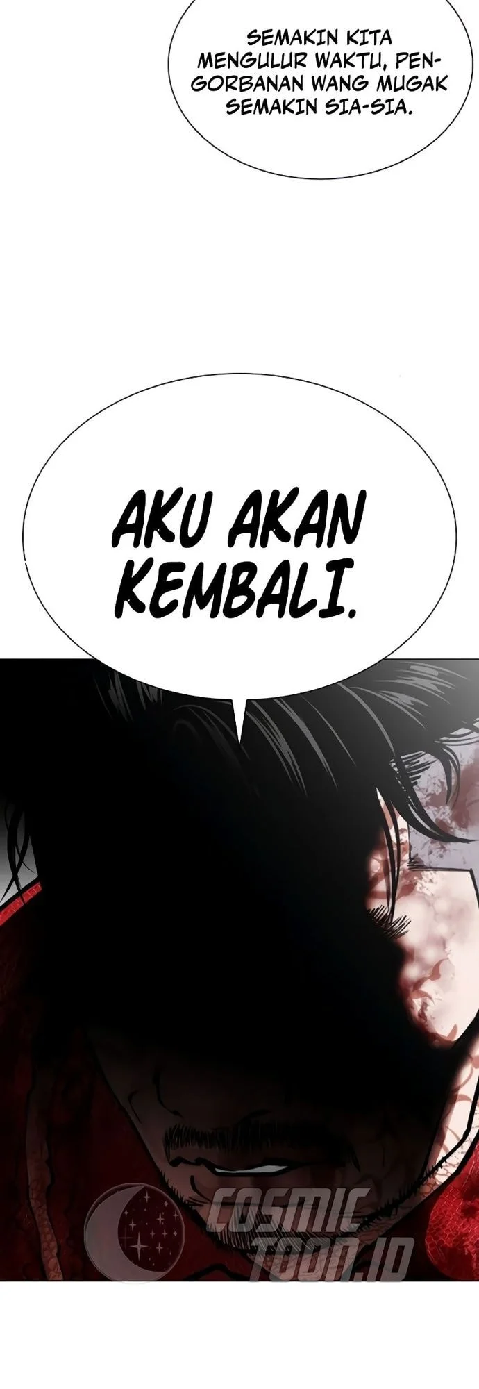 Chapter 580 - halaman 76