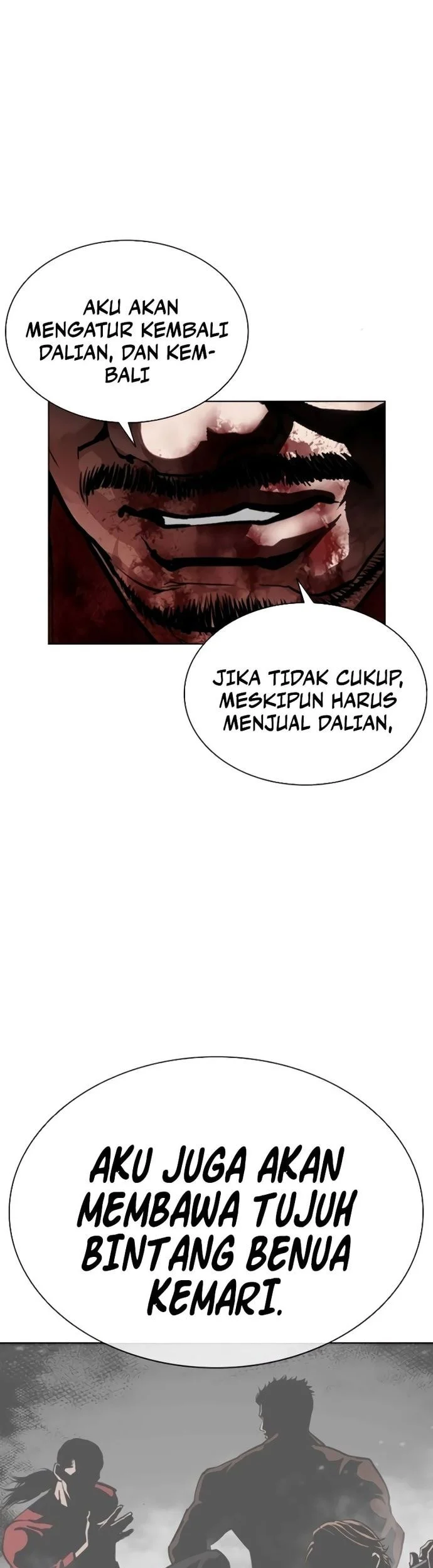 Chapter 580 - halaman 77