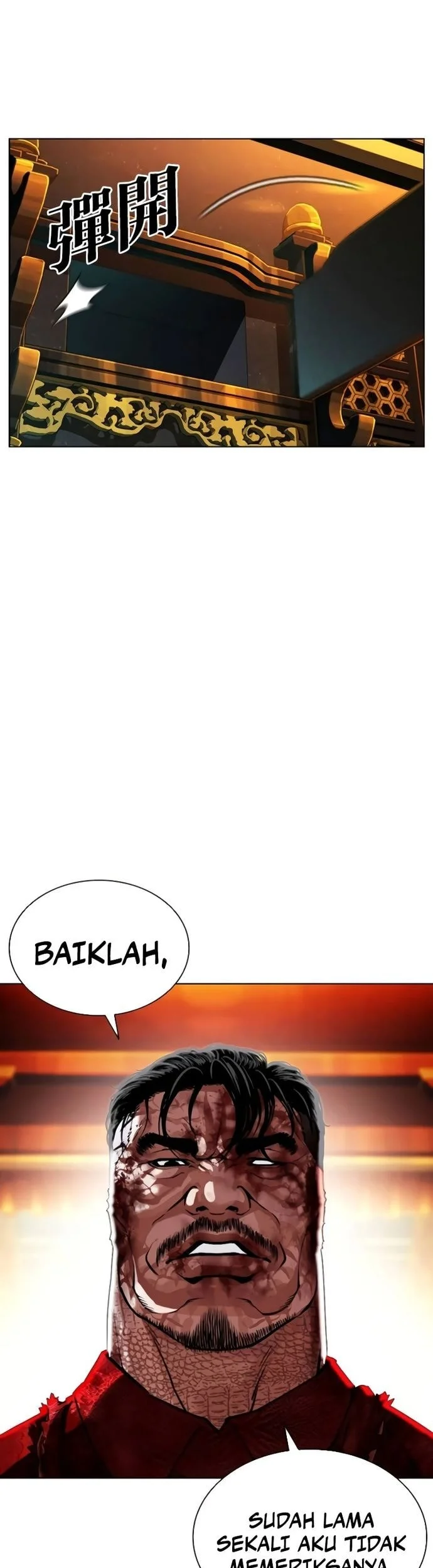 Chapter 580 - halaman 83