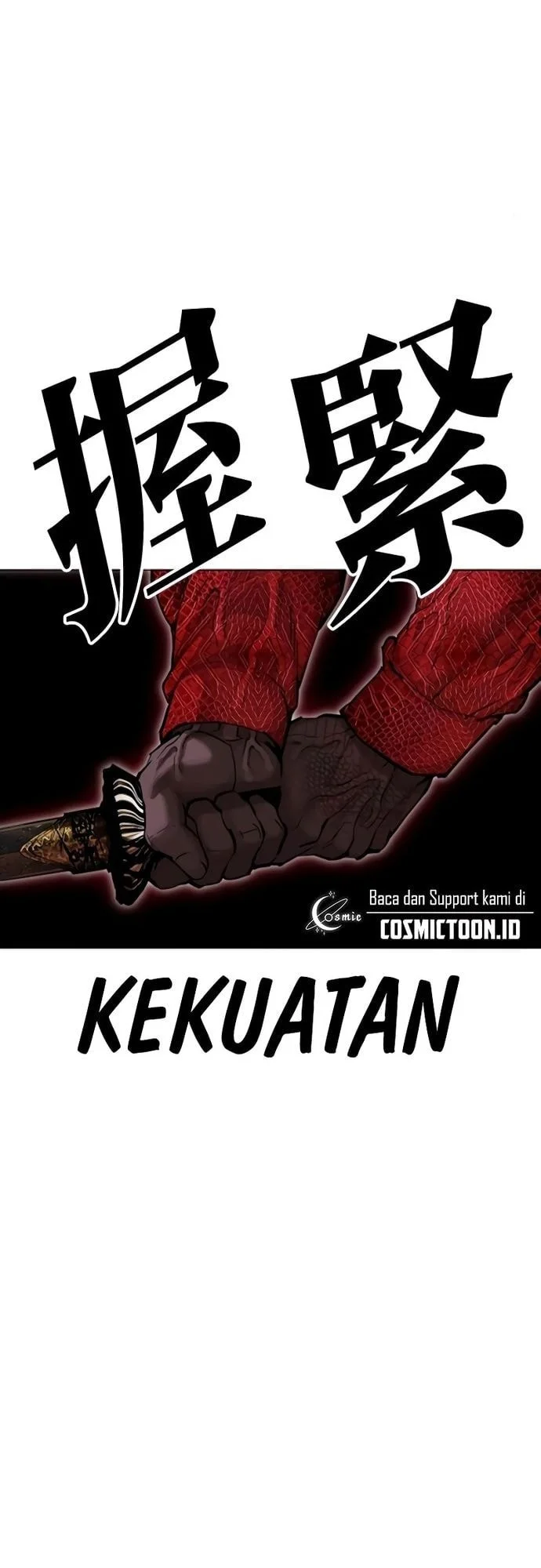 Chapter 580 - halaman 7