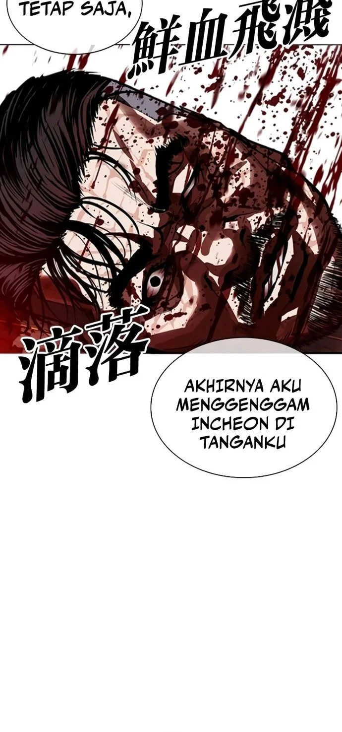 Chapter 580 - halaman 91