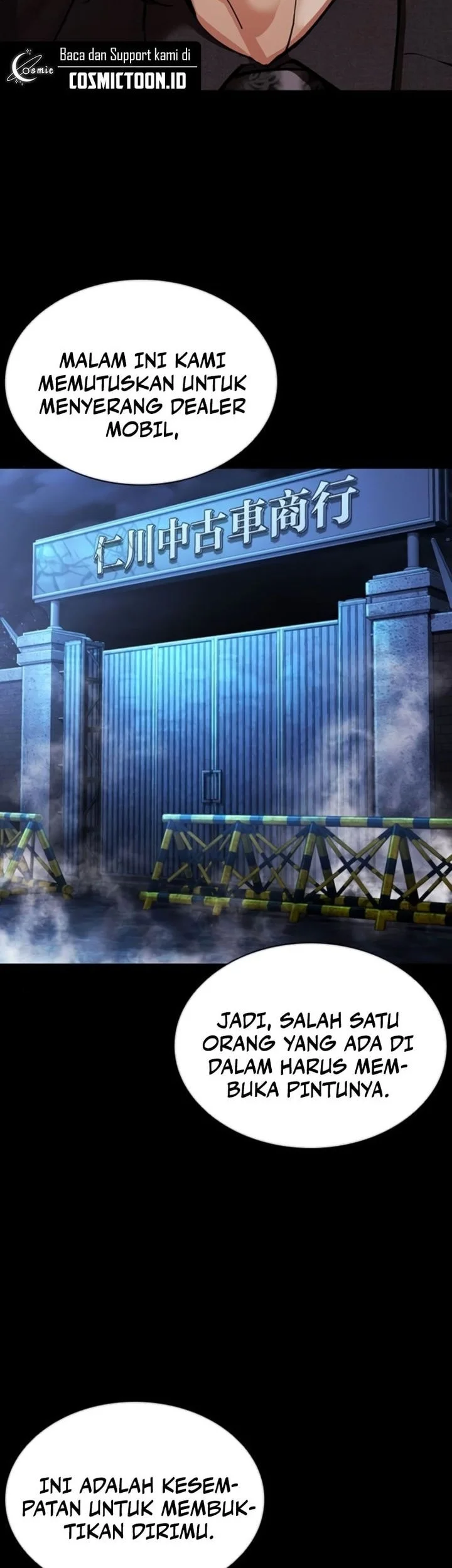 Chapter 581 - halaman 75