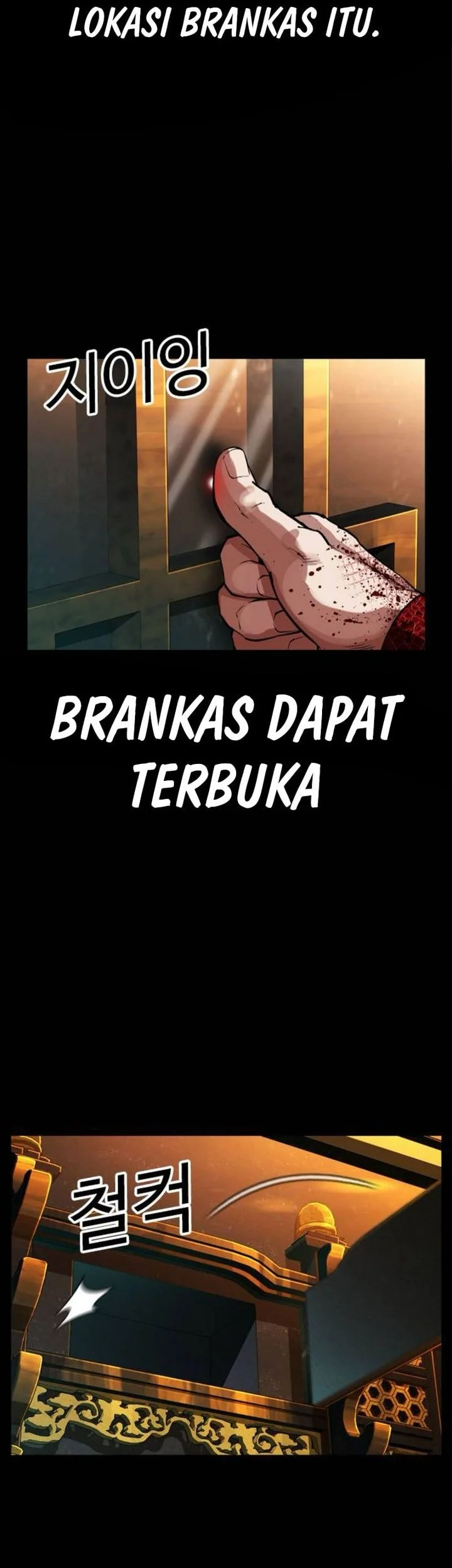 Chapter 582 - halaman 106