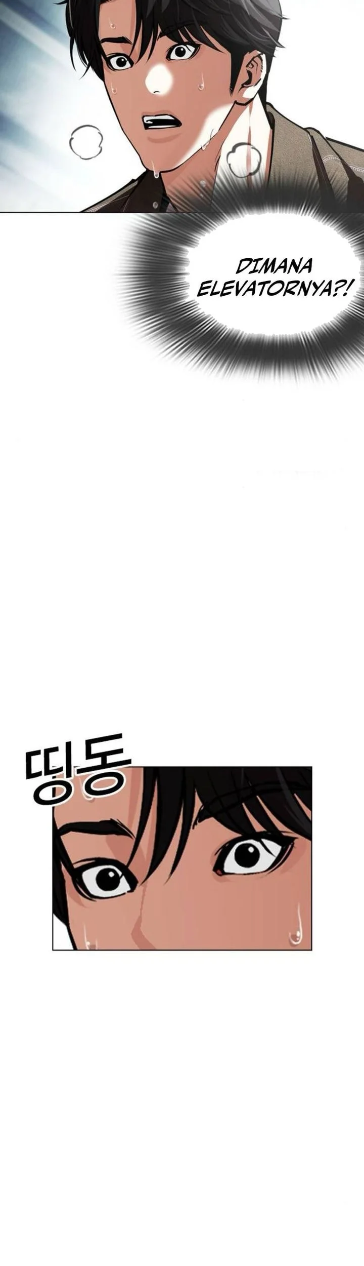 Chapter 582 - halaman 118