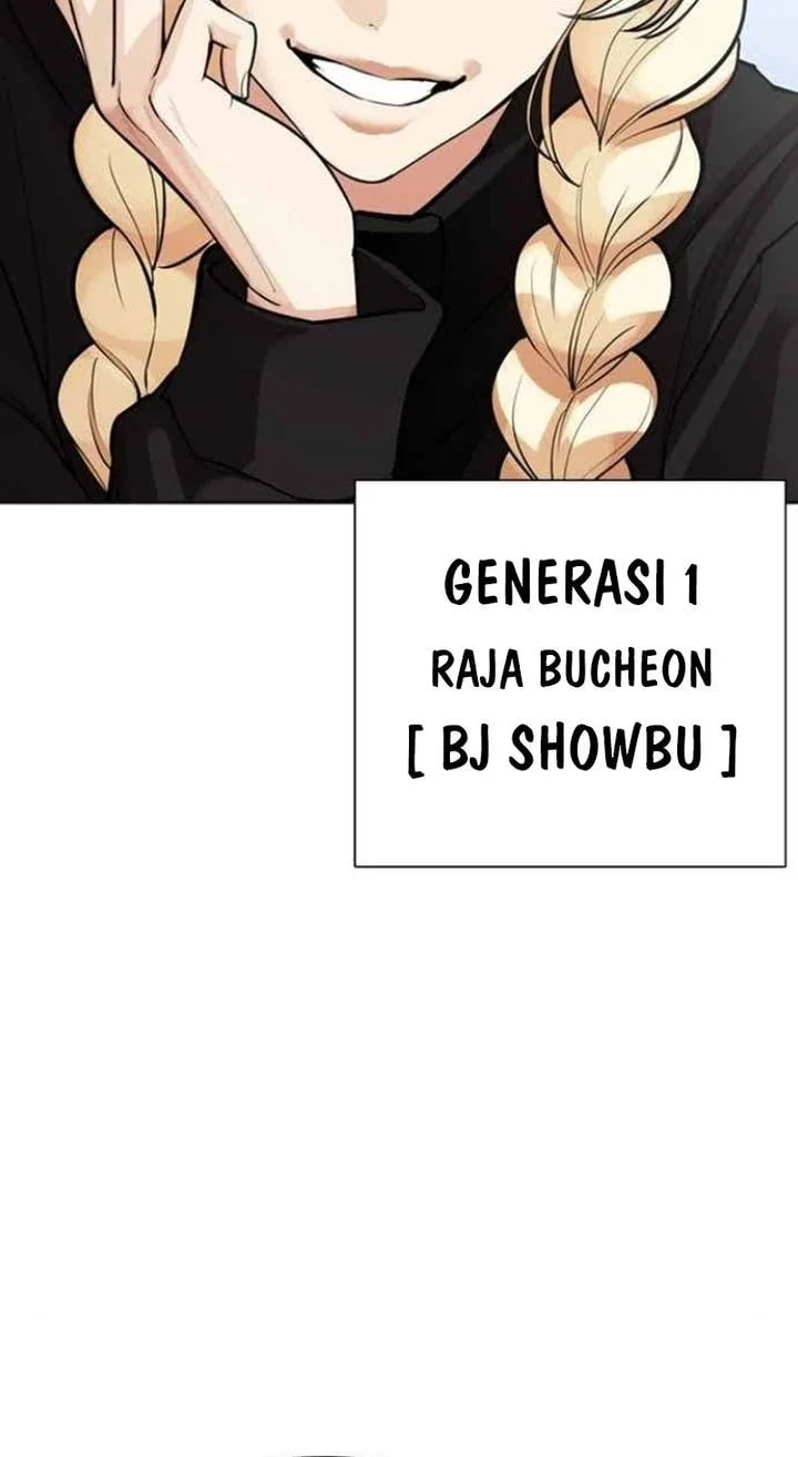 Chapter 583 - halaman 83
