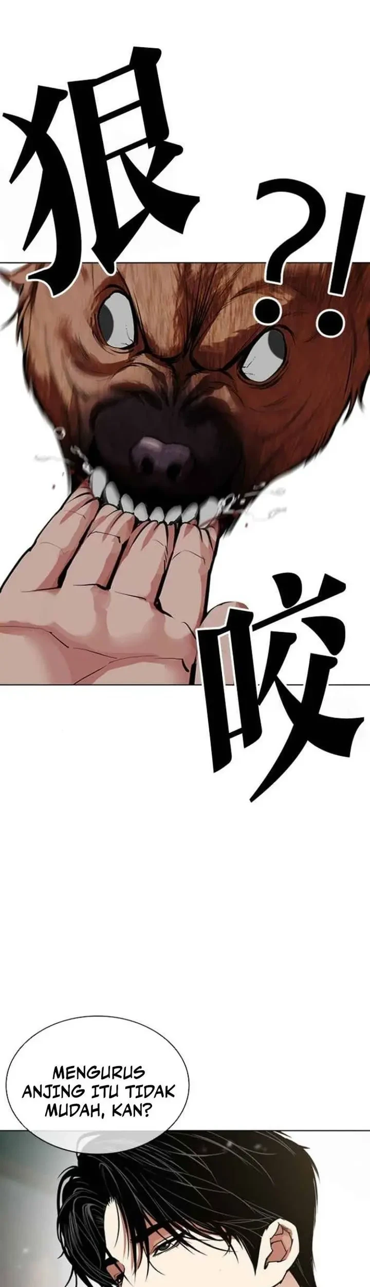 Chapter 583 - halaman 97