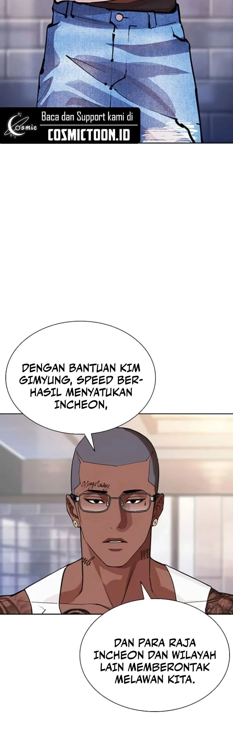 Chapter 584 - halaman 77
