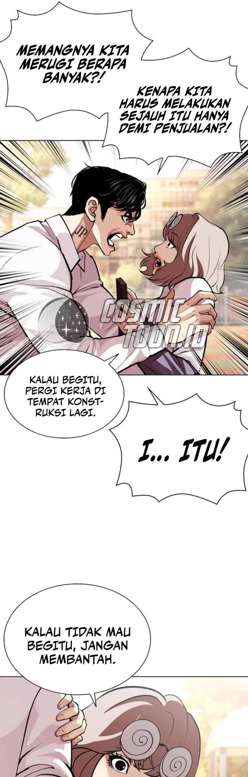 Chapter 585 - halaman 87