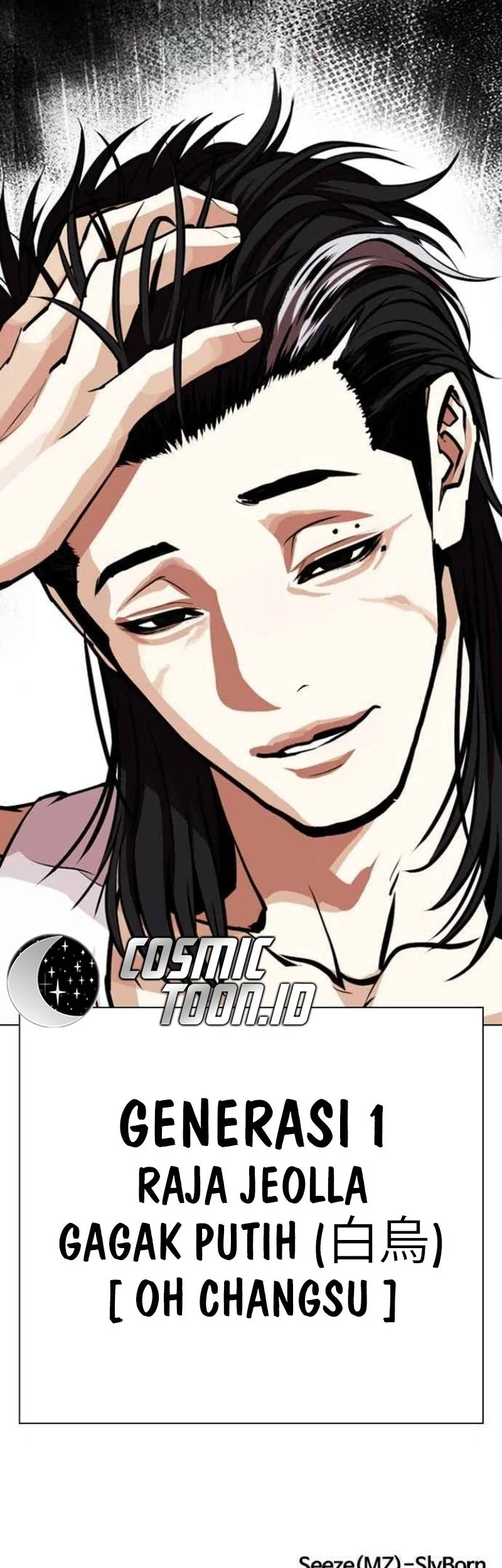 Chapter 585 - halaman 108