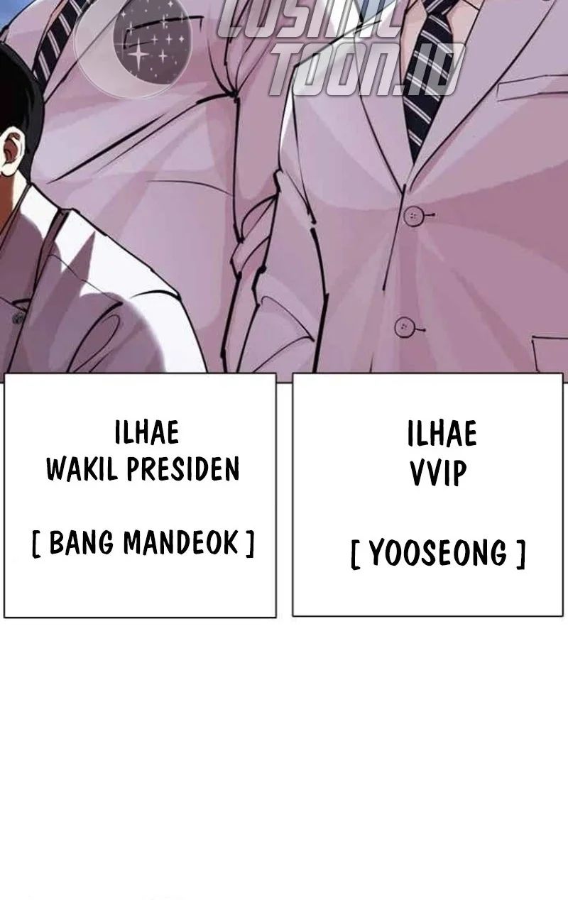 Chapter 585 - halaman 56