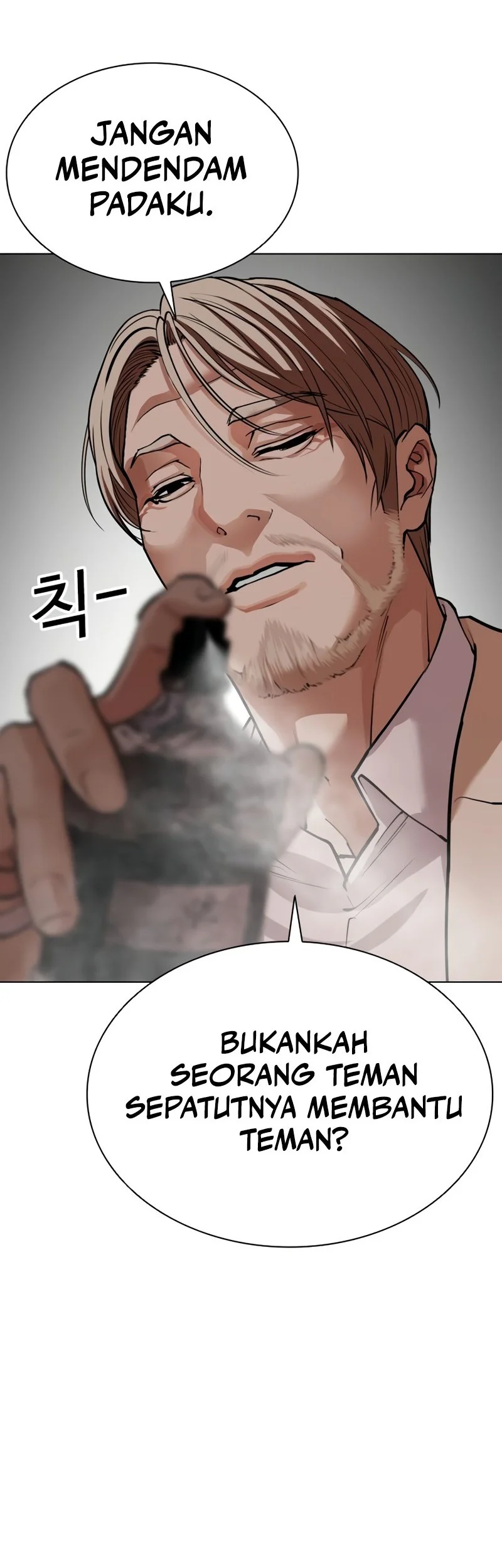 Chapter 586 - halaman 105