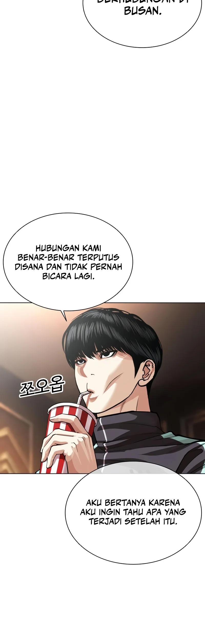 Chapter 586 - halaman 22
