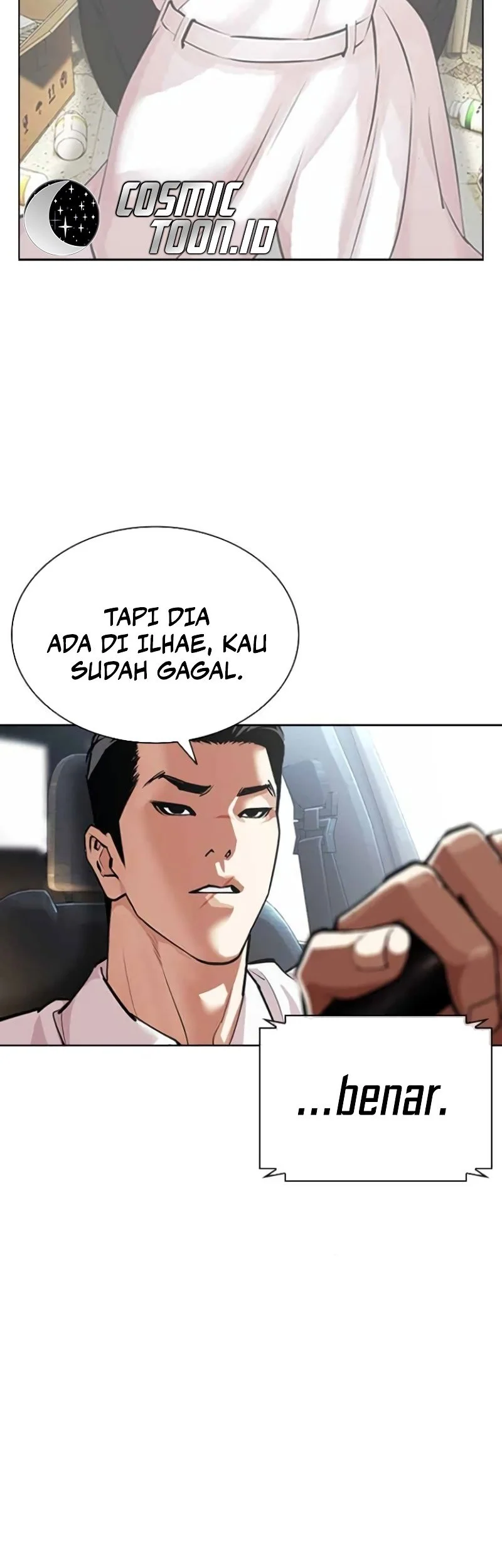 Chapter 587 - halaman 75