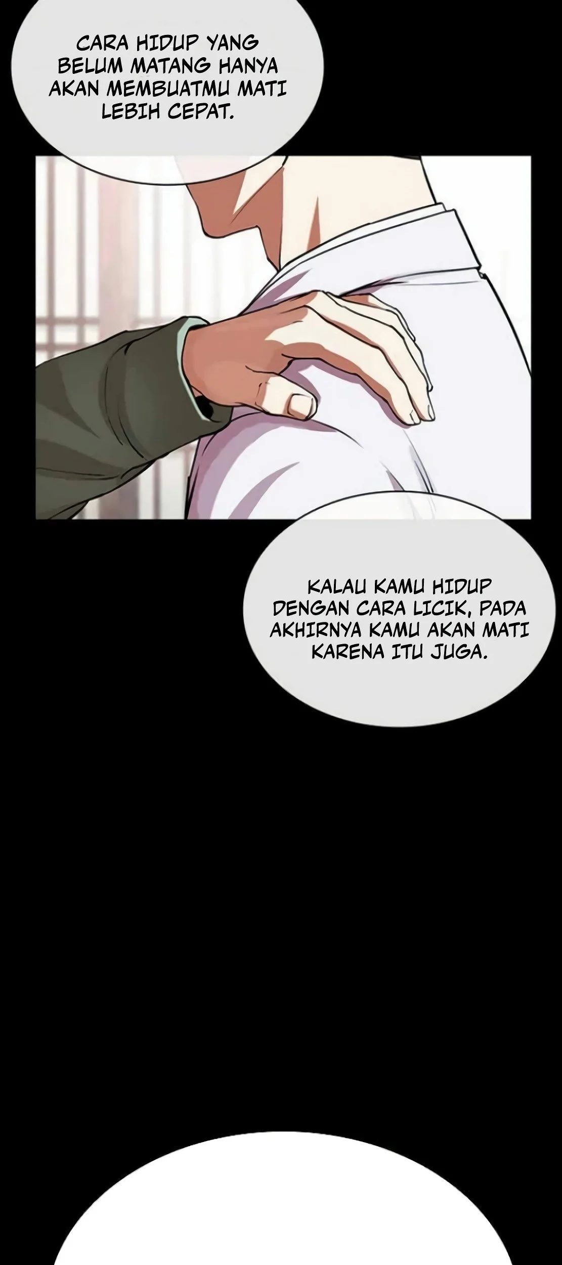 Chapter 587 - halaman 122