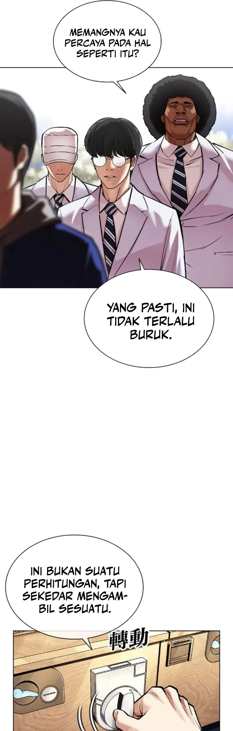 Chapter 587 - halaman 23