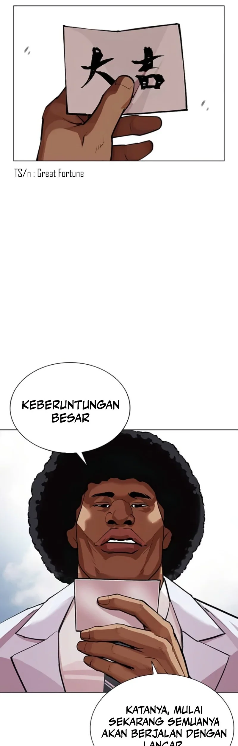 Chapter 587 - halaman 26