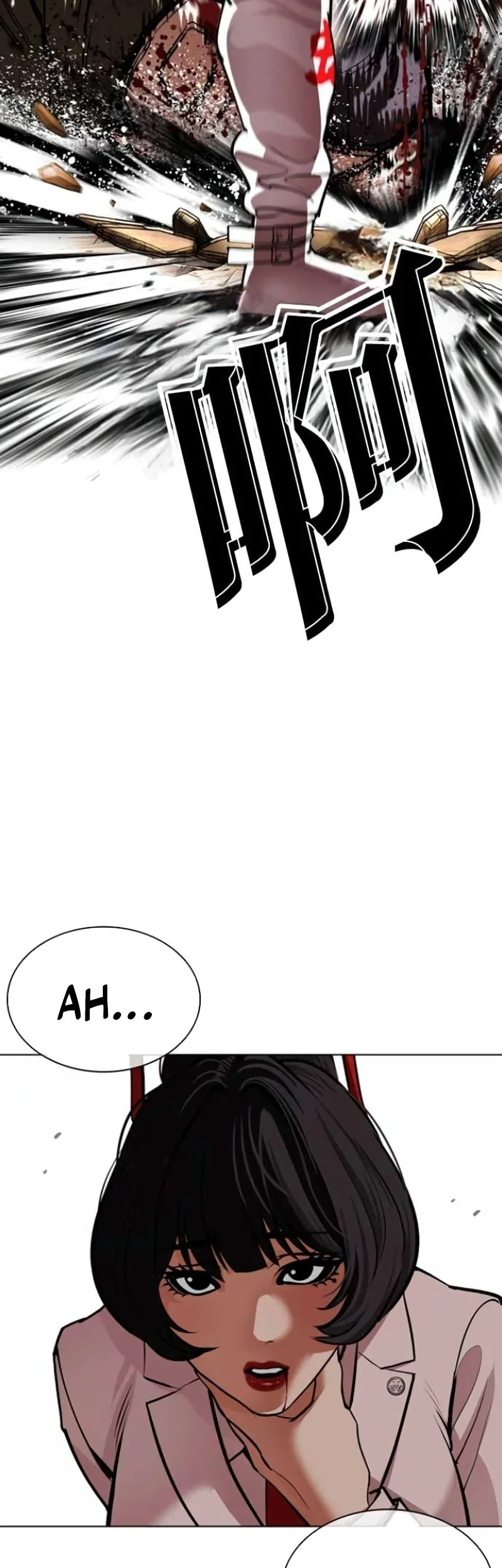 Chapter 588 - halaman 65