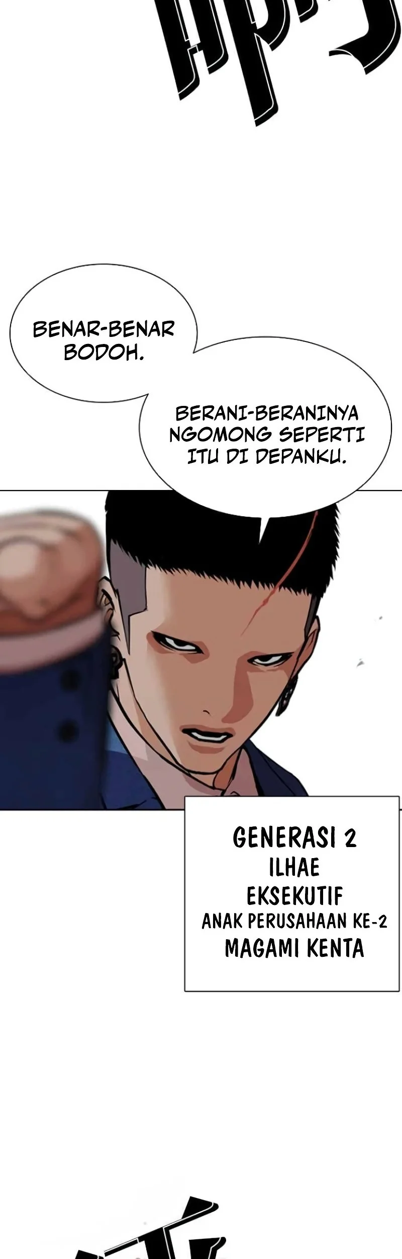 Chapter 588 - halaman 70