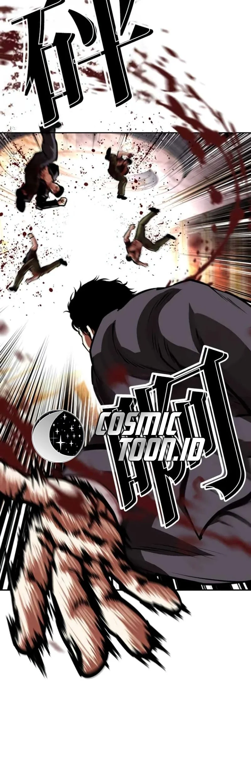 Chapter 588 - halaman 71