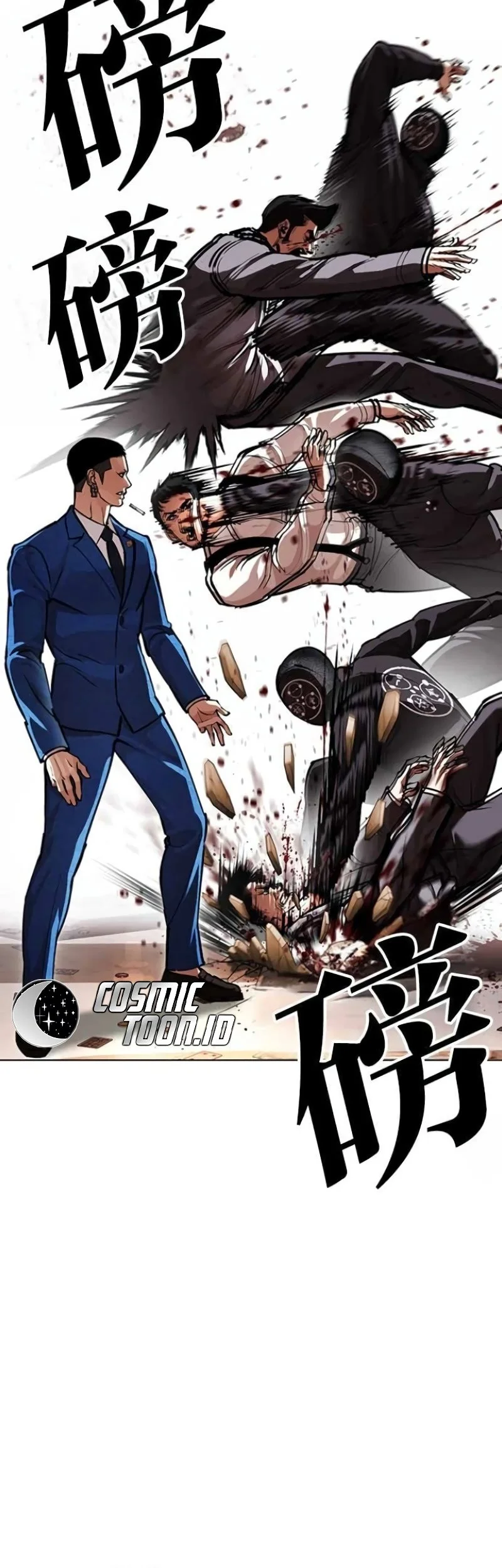 Chapter 588 - halaman 77