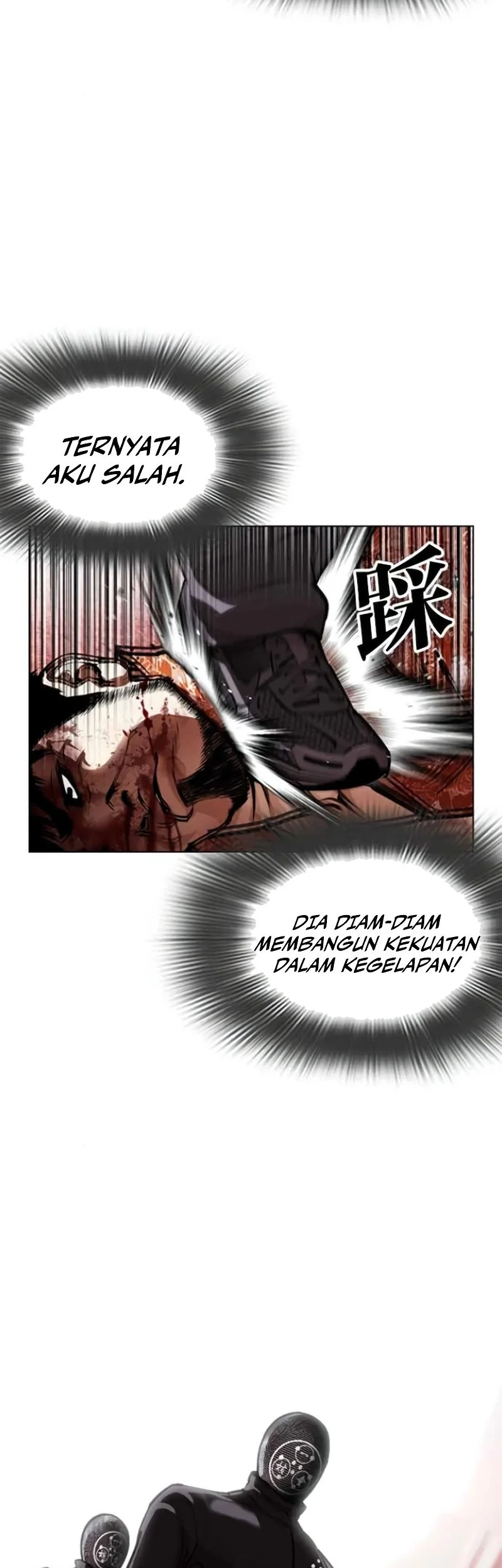 Chapter 588 - halaman 85