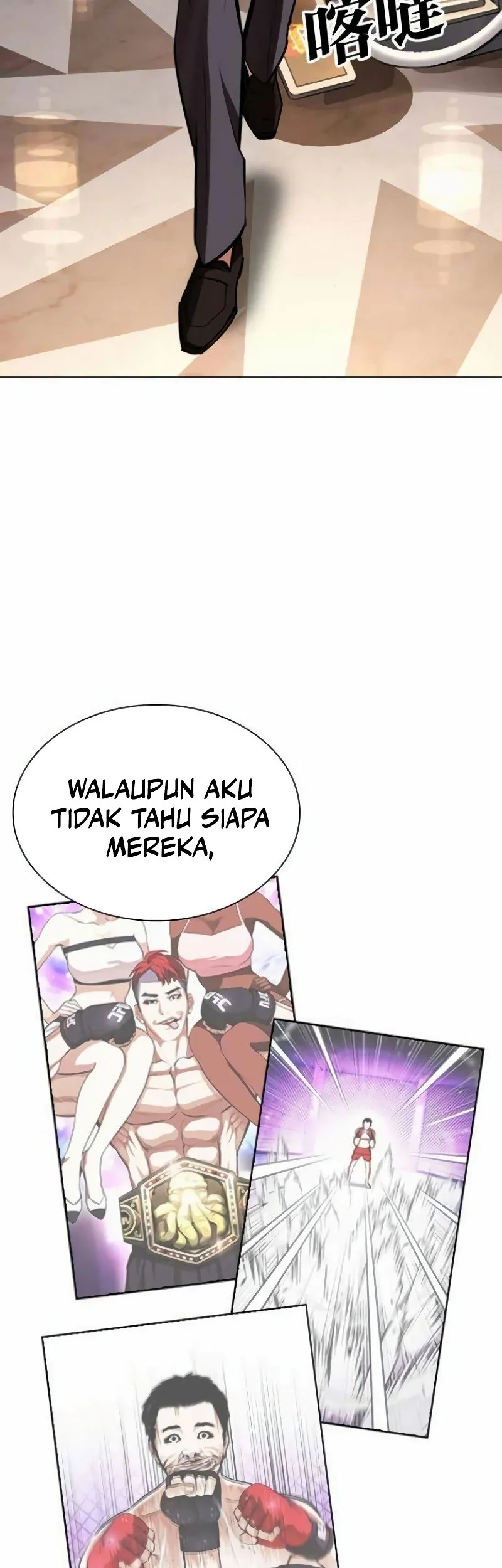Chapter 588 - halaman 7
