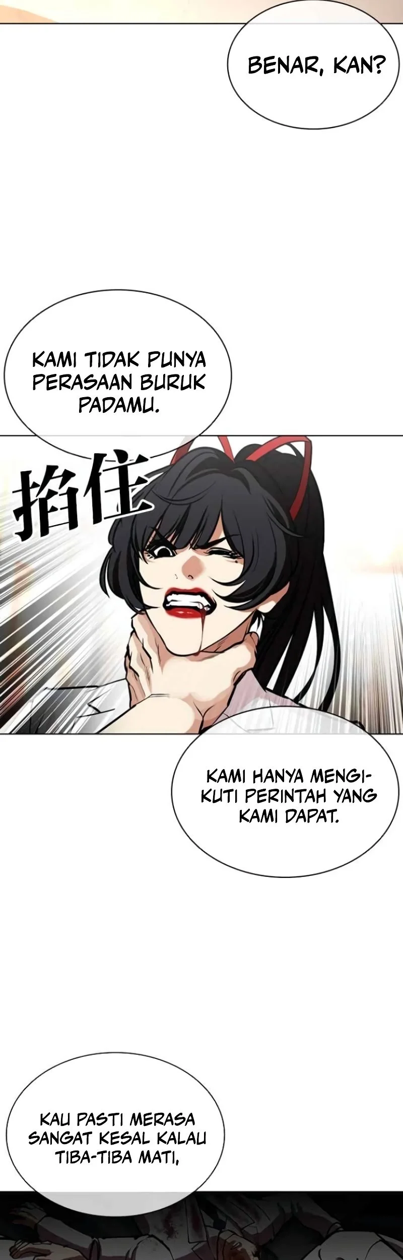 Chapter 588 - halaman 15