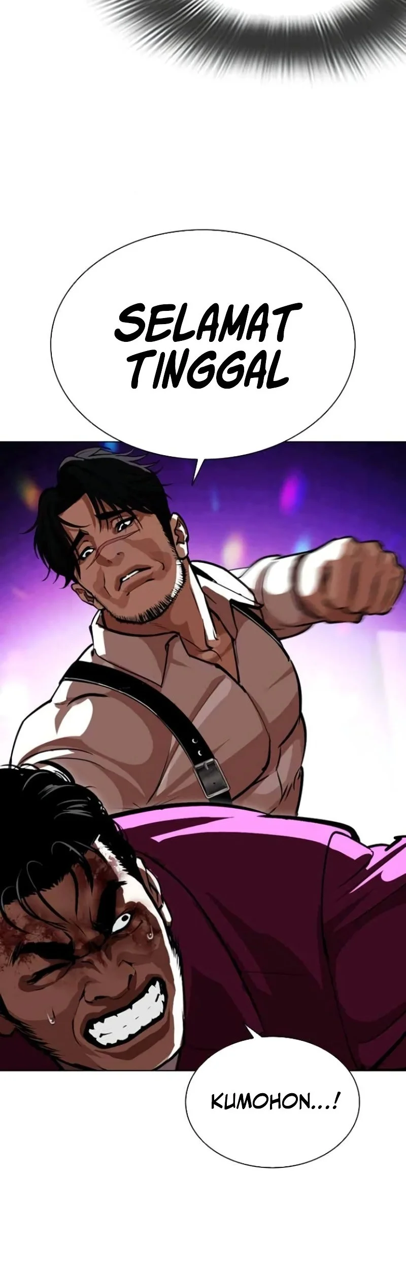 Chapter 588 - halaman 24
