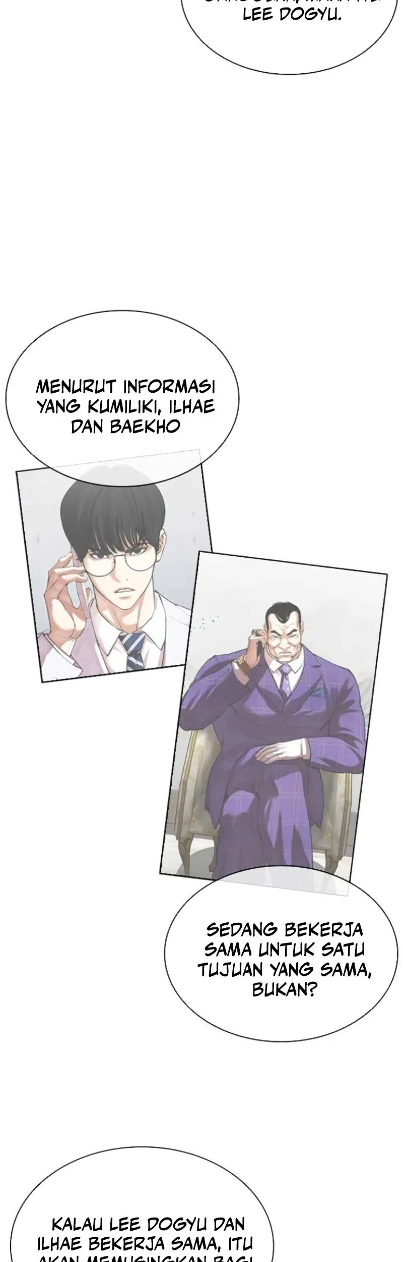Chapter 588 - halaman 35
