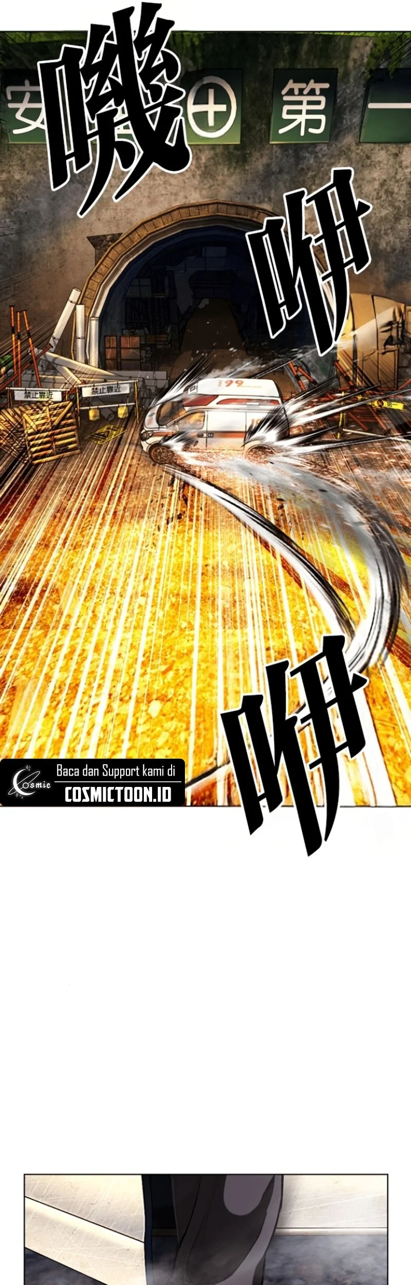Chapter 590 - halaman 93