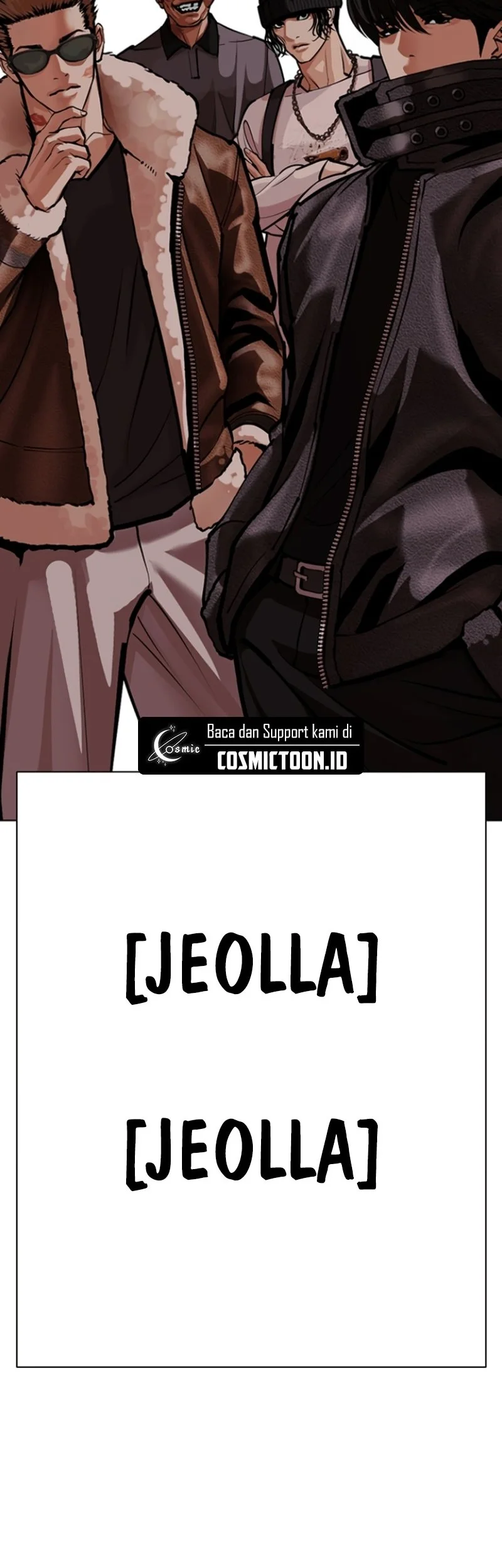 Chapter 590 - halaman 106