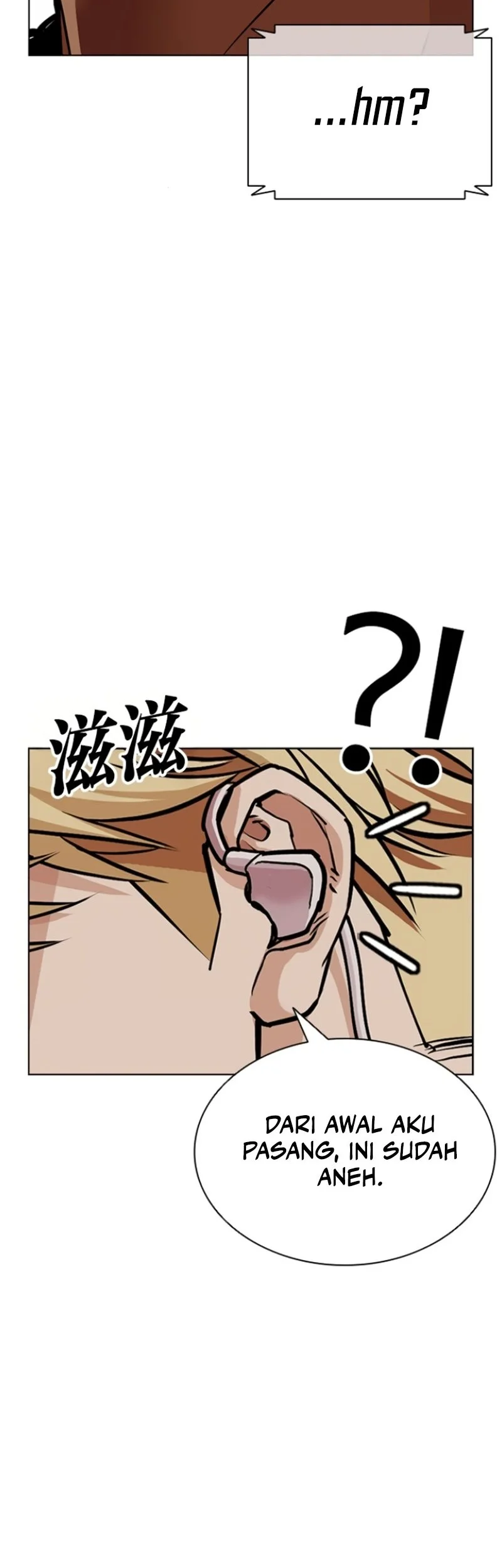 Chapter 590 - halaman 114