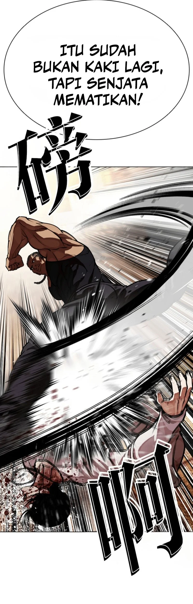 Chapter 591 - halaman 80