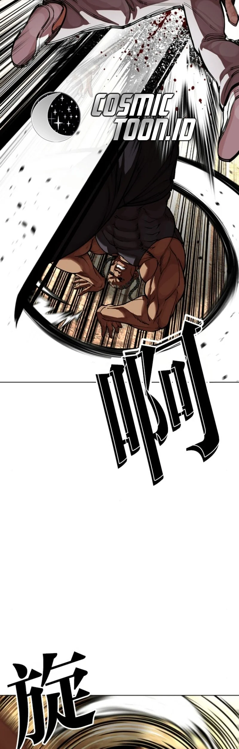 Chapter 591 - halaman 82