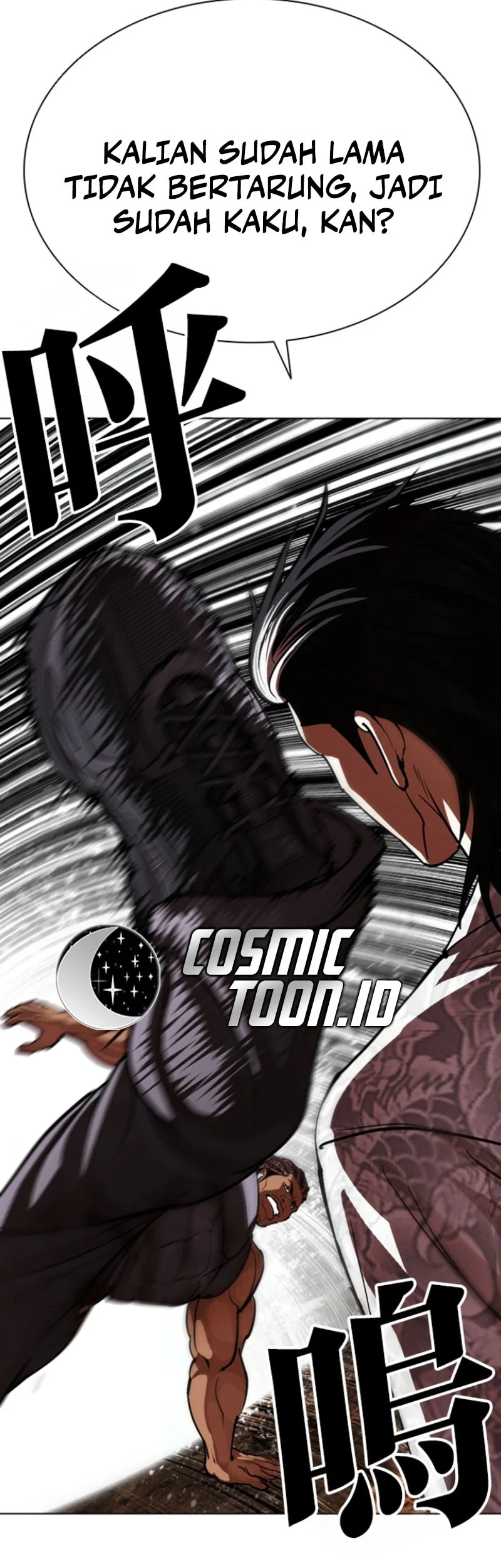 Chapter 591 - halaman 98