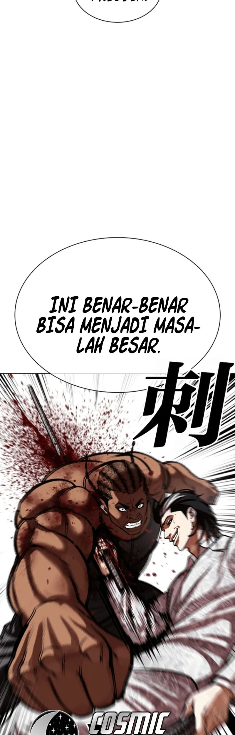 Chapter 591 - halaman 106