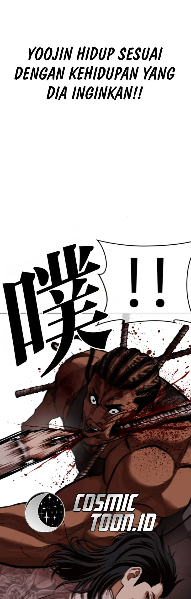 Chapter 591 - halaman 111