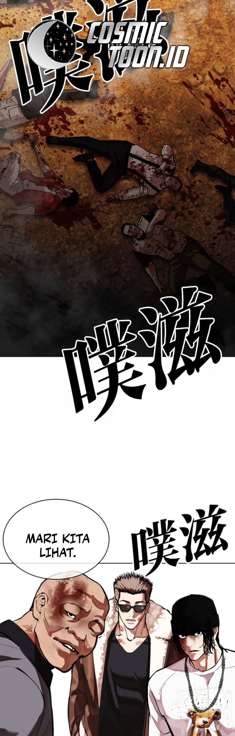 Chapter 591 - halaman 114