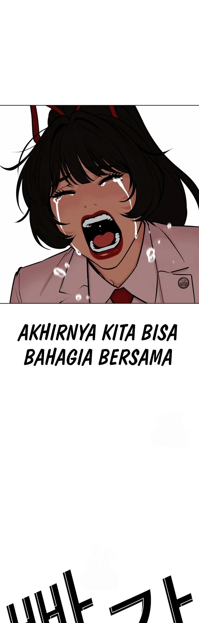 Chapter 592 - halaman 79