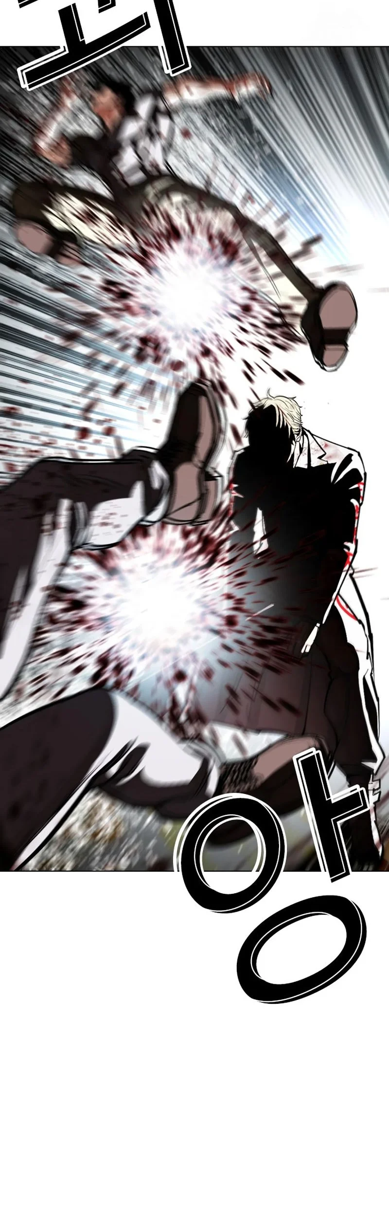 Chapter 592 - halaman 96