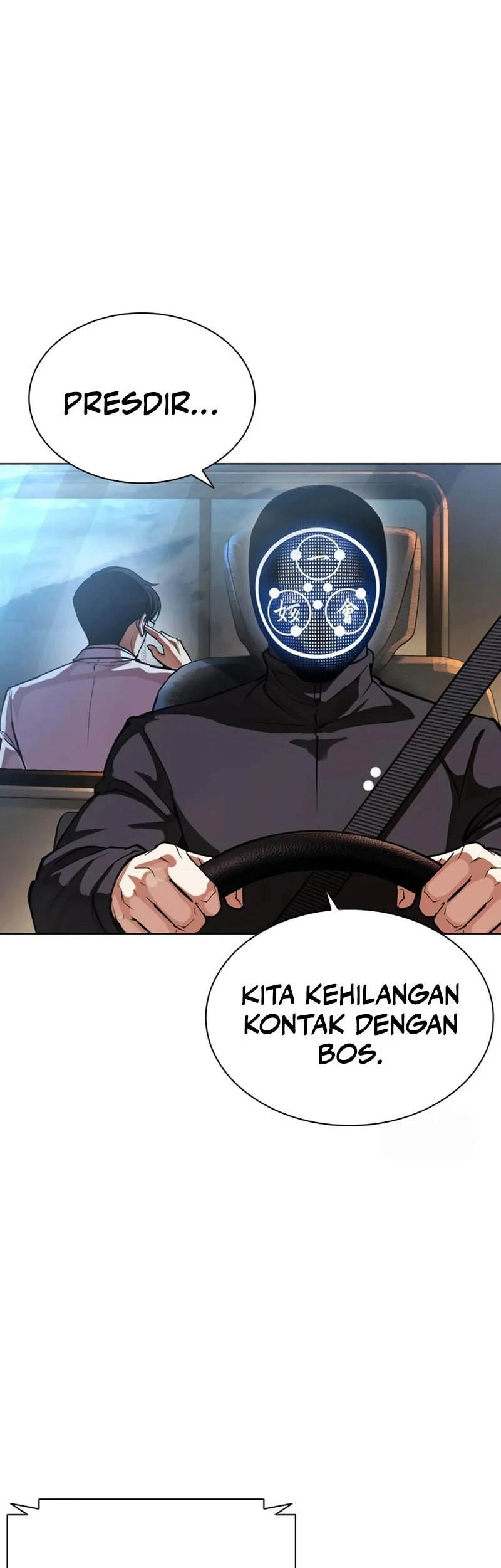 Chapter 592 - halaman 5