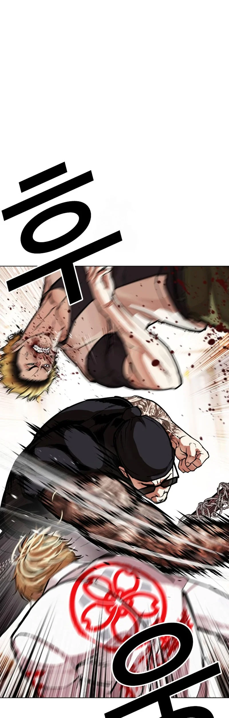 Chapter 592 - halaman 22
