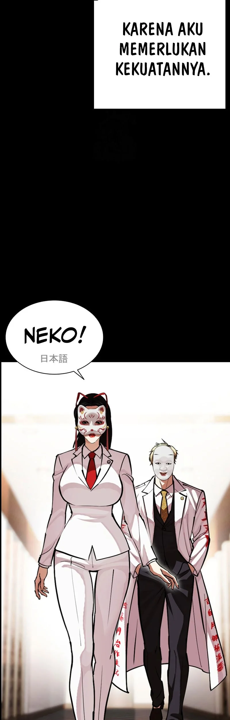 Chapter 592 - halaman 41