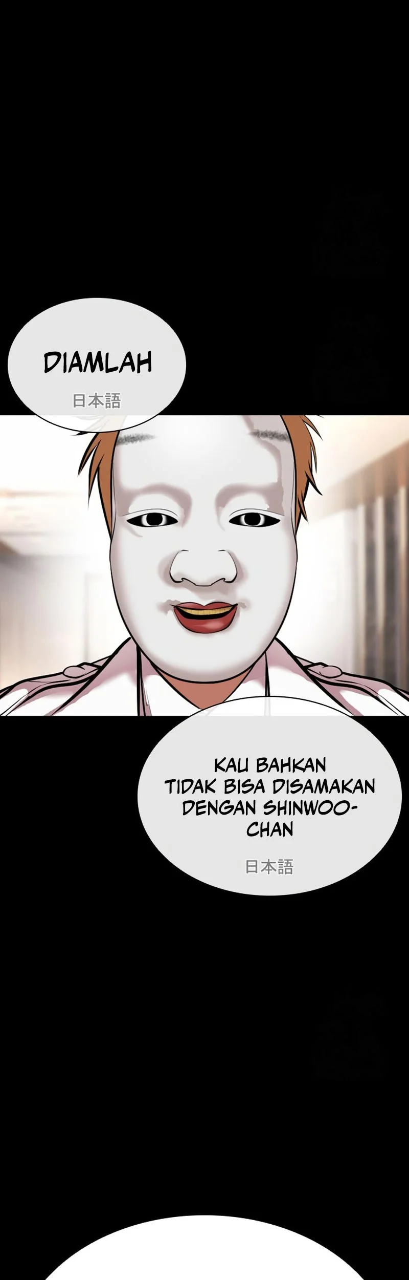 Chapter 592 - halaman 43