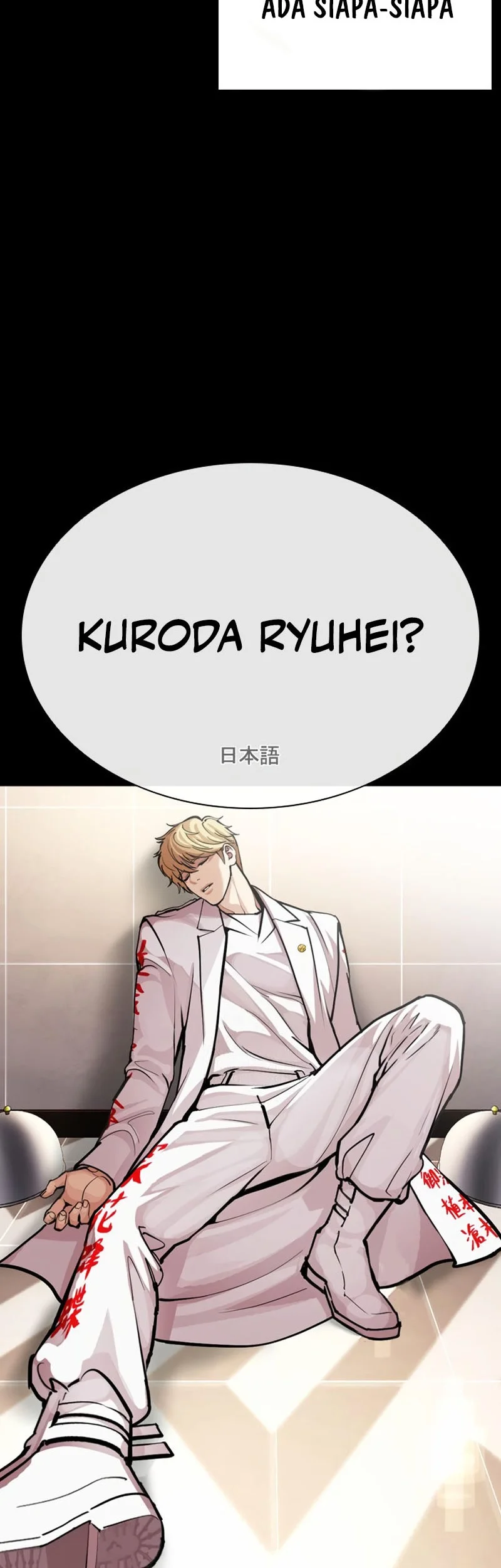 Chapter 592 - halaman 52
