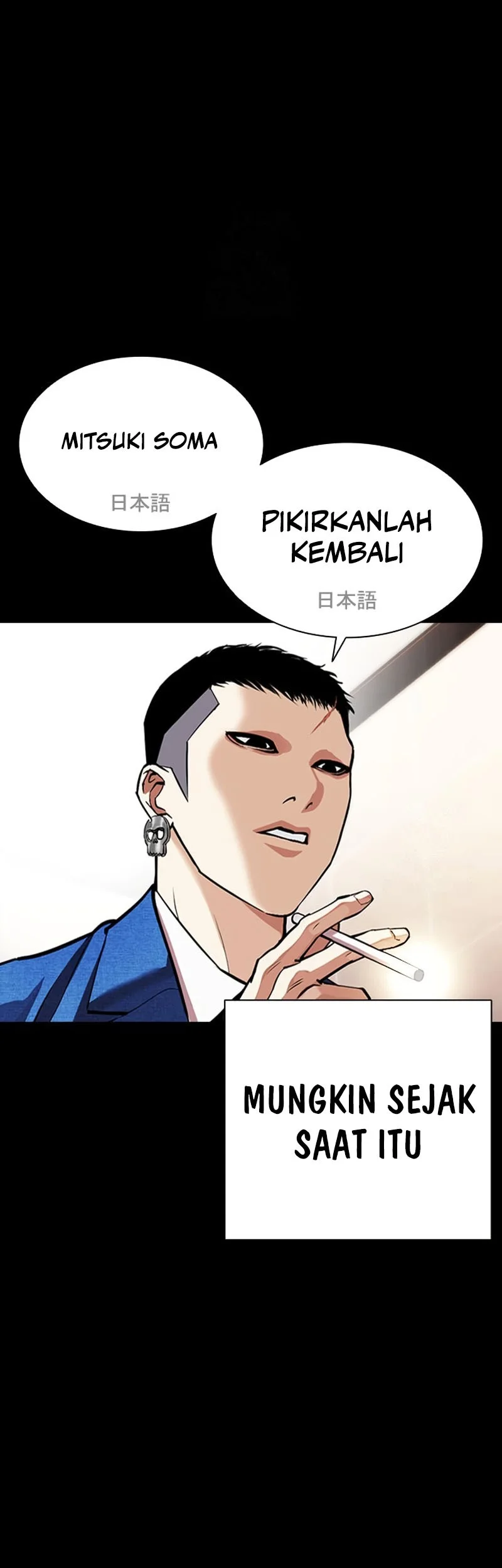 Chapter 592 - halaman 55