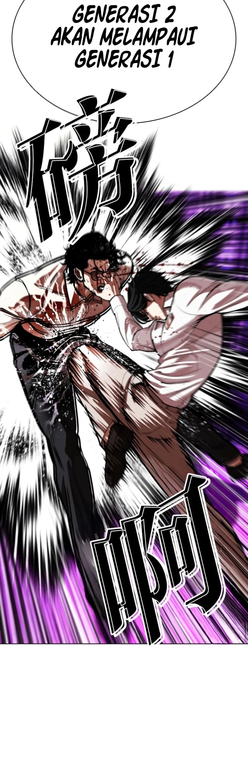 Chapter 593 - halaman 62