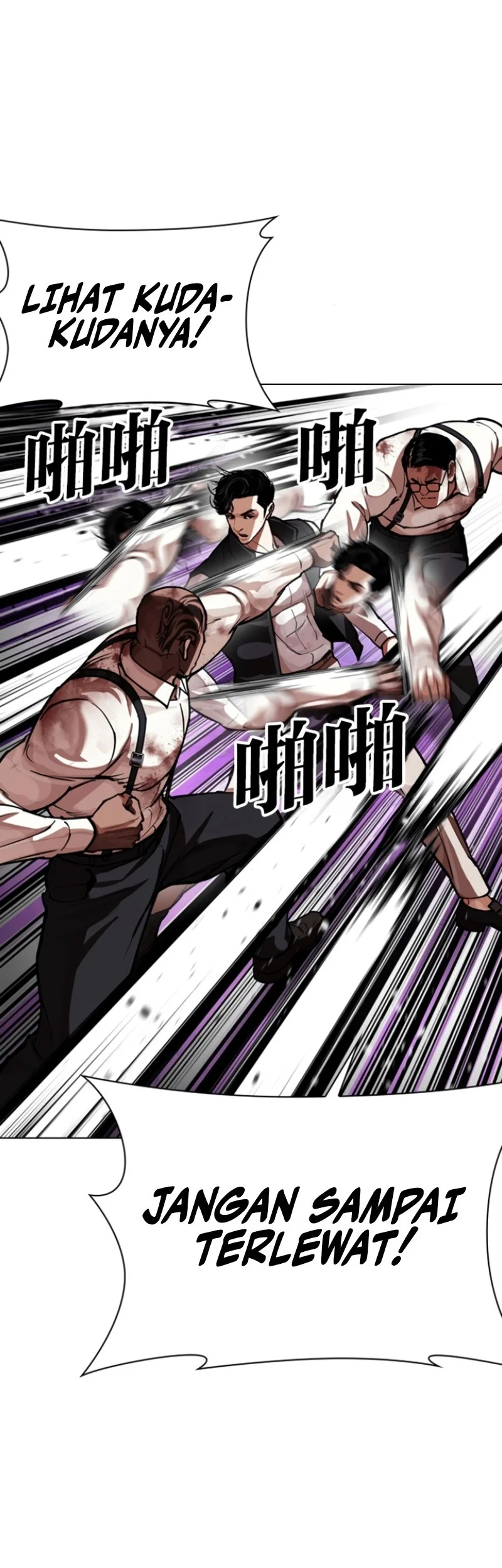 Chapter 593 - halaman 75