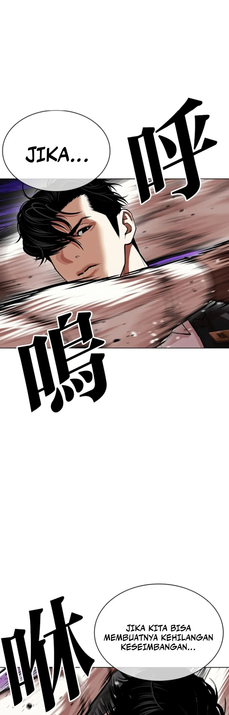 Chapter 593 - halaman 76