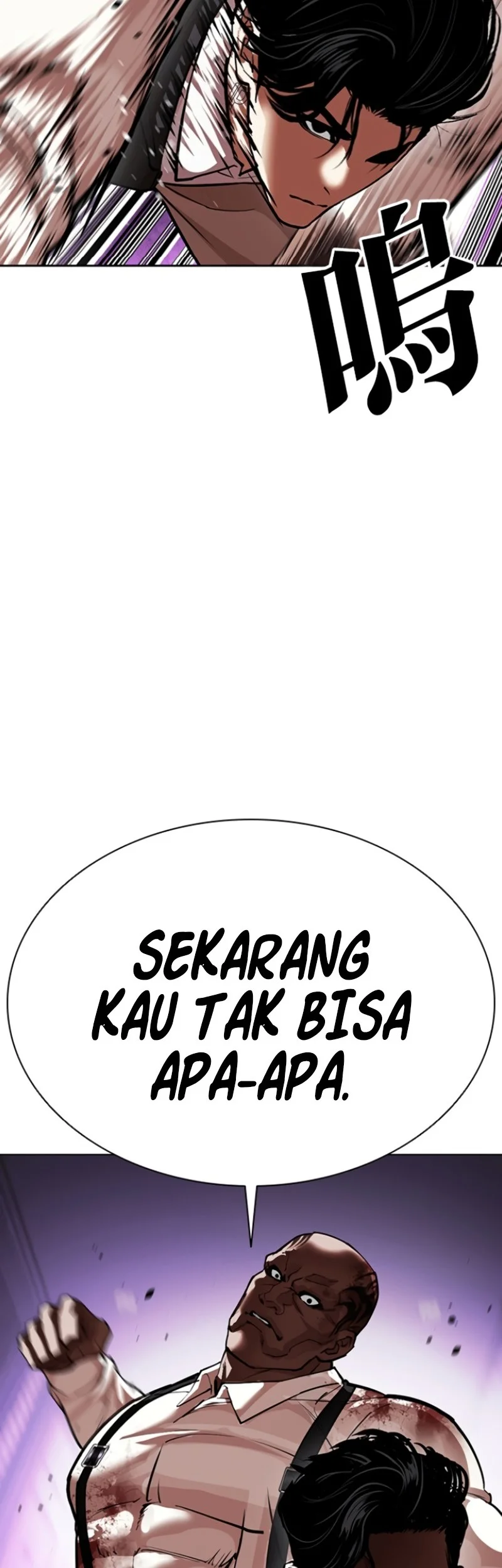 Chapter 593 - halaman 77